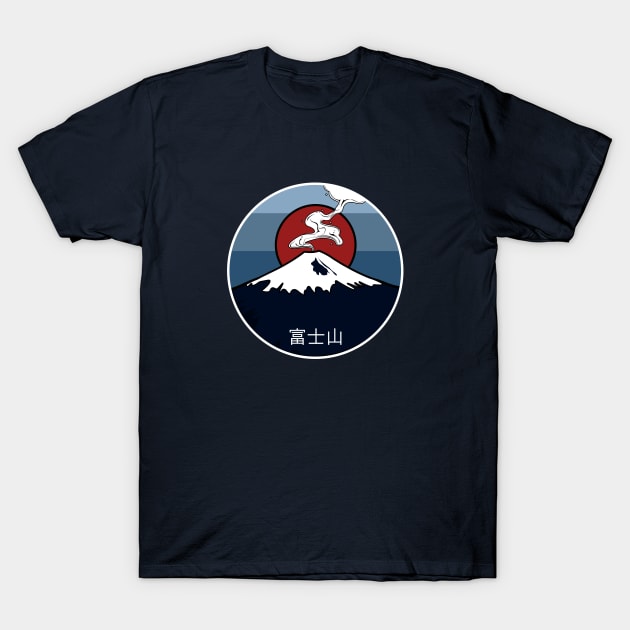 Fuji Japanese Volcano T-Shirt by ChrisWilson